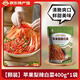 崔奶奶【400g*3袋】切段辣白菜延邊朝鮮族咸菜泡菜韓式蔥泡菜辣白菜 蘋果梨辣白菜400g*1（微辣顆狀）