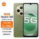 小米（MI）紅米系列新品旗艦5G手機可選【24期免息】新品手機上市 側面指紋 學(xué)生老人長(cháng)續航備用手機 橄欖綠【紅米14R】5G 6GB+128GB 官方標配