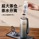 cica茶水分離泡茶杯男士tritan大容量噸頓桶飲用戶外運(yùn)動(dòng)水杯壺子夏季