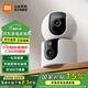 小米（MI）智能攝像機(jī)C300雙攝版 雙鏡頭雙畫面設(shè)計(jì)長短焦配合一機(jī)雙畫面 增強(qiáng)紅外夜視端AI人臉識(shí)別 小米智能攝像機(jī)C300雙攝版