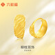 六桂福珠寶七夕禮物黃金耳飾 柳枝 足金耳釘耳環(huán)時尚耳墜女 LGFE0008 5.1g