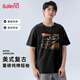 班尼路美式潮牌男士短袖t恤夏季新款休閑復古上衣純棉圓領(lǐng)大碼半袖男ins 【純棉】-黑#MB棒球旗 M 【現貨速發(fā)】