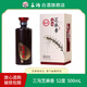 三溝芝麻香52度500mL*1瓶芝麻香型白酒 52度 500mL 1瓶