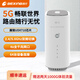 格行5G隨身wifi移動(dòng)無線網(wǎng)絡(luò)千兆雙頻無線網(wǎng)卡cpe免插卡高速無線路由器家庭企業(yè)辦公網(wǎng)絡(luò)車載戶外直播 5G-CPE路由器（智能切網(wǎng)） 買就送1000G體驗(yàn)流量(2天）