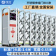 優(yōu)位電動(dòng)伸縮門段滑門工廠大門不銹鋼無軌收縮門庭院停車場(chǎng)折疊平移門 不銹鋼【B01】/每米價(jià)格
