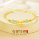 周大金 CHOW TAI KING竹節黃金手鏈女士和田玉手鐲子生日禮物送女友老婆走心實(shí)用紀念