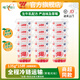 味全Q彈燕麥爆珠酸奶真實(shí)大果粒低溫風(fēng)味發(fā)酵乳冷藏飲品居家休閑零食 草莓味135g*15杯