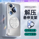 速爾金【冰感強磁吸】適用華為p70pro手機殼pura70保護套高光細紋磁吸鏡頭全包防摔輕奢電鍍磨砂高級時(shí)尚 【解壓旋轉支架款鈦灰色】輕奢電鍍 全包鏡頭 華為Pura70