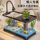 瓜洲牧魚缸小型客廳2025新款家用造景全套生態(tài)水缸帶蓋透明桌面養(yǎng)金魚缸 高效過濾【單濾層+AS超透板】黑色升級款