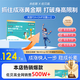 佐貝高欣安貝伽馬氨基丁酸y天門(mén)冬氨酸鈣兒童青少年生長(cháng)素成長(cháng)發(fā)育腿 6盒（氨基丁酸240mg 天門(mén)冬氨酸鈣160mg）