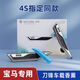 寶馬車載香薰3系5系7系X1X2X3X4X5X6X74S原車出風(fēng)口專用香水香氛 寶馬刀鋒香薰支架+悠然海洋
