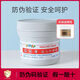 屁屁樂(lè)（PiPiLe）寶寶護(hù)臀霜寶寶護(hù)臀膏防紅屁股PP樂(lè)屁屁霜60g 一盒裝