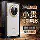 艾美辰【昆侖皮革】適用華為mate70pro手機(jī)殼優(yōu)享版 mate70pro+保護(hù)殼 全包鏡頭男女生超薄商務(wù)-白