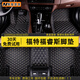 美皇堂舍適用福特福睿斯腳墊全包圍15 16 17 18 19款20年2021款21汽車腳墊 【單層帶兜】黑米 2015/2017/2019/2020款原廠