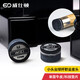 威仕頓 小頭臺球桿皮頭 黑八斯諾克牛皮單層雙色墊片 11MM 硬度M 兩粒裝