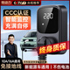 菱動力接地寶新能源電動汽車免接地線五菱宏光mini比亞迪小米SU7長安糯玉米寶駿汽車充電插座智能轉(zhuǎn)換器