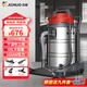 杰諾桶式吸塵器工廠車間粉塵大吸力工業(yè)吸塵機(jī)裝修開荒洗車店寵物吸水除塵機(jī)505-60L邊推邊吸