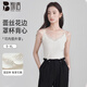 別語(yǔ)蕾絲花邊吊帶背心女內搭夏新款遮副乳帶胸墊外穿修身上衣 白色 XL