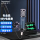 depusheng電容麥克風(fēng) 48V聲卡話(huà)筒錄音唱歌直播主播K歌教學(xué)配音有聲書(shū)喊麥?zhǔn)找粲螒蛘衲?錄音棚高保真 V11