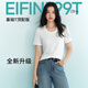 伊芙麗（eifini）【安心品質】伊芙麗索羅納面料簡約基礎款U領T恤女百搭多色短袖 本白色 U領 M 105-115斤