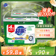 超能 低泡濃縮洗衣粉 橙花精油香 3.36斤*2盒 4倍潔凈力 低泡易漂