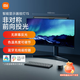 米家（MIJIA）智能顯示器屏幕掛燈1S【國家補貼】電腦電競桌面閱讀臺燈小米燈具