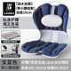 BEAUTY HIPbeauty hip護腰坐墊久坐不累成人學(xué)生坐姿矯正神器寶媽孕媽辦公室人體工學(xué)椅腰靠墊一體坐姿矯正器 升級大云朵帶腰枕-寶藍色【加大加高加厚 可調腰枕】