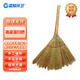 藍鯨環(huán)衛(wèi) 掃把工廠專用地板學校掃地掃帚高粱苗加大加厚笤帚 LJHW-9049