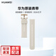 華為（HUAWEI）手表表帶原裝真皮運(yùn)動橡膠適用華為榮耀watch4 GT3 GT2Pro GT保時捷系列男女通用 華為原裝表帶【氟橡膠-凝霜白】(20mm口徑)