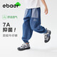 EBAER兒童防蚊牛仔褲2025夏裝新款男童輕薄休閑褲女童褲子 牛仔藍 120