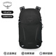 OSPREY男女通用駭客系列黑色登山包2戶(hù)外雙肩包 HIKELITE-26 26L
