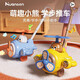 皇恩兒童推推樂(lè )手推玩具飛機學(xué)步車(chē)寶寶推車(chē)嬰兒玩具男女孩子生日禮物 藍/學(xué)步手推飛機【響鈴+螺旋槳】