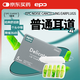 epc 防噪音睡眠隔音耳塞學(xué)生宿舍超級(jí)吵鬧睡覺打呼嚕神器 入微5副裝