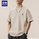 羅蒙男士重磅t恤男純棉短袖男夏季美式體恤2026新款大碼男裝夏裝上衣 卡其 XL 適合 145-160斤