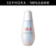 SK-II光蘊恒璨煥亮精華露(新一代小燈泡)SK2精華液skii 75ml【新版】