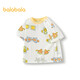 巴拉巴拉嬰兒t恤寶寶上衣女童衣服男童短袖2025夏裝甜美可愛(ài)209225117202