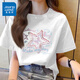 真維斯（JEANSWEST）100%全棉短袖女款夏季2025新款寬松小個子韓版t恤女裝落肩半袖衫 白色 星星與蝴蝶 L