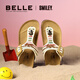 百麗（Belle）smiley聯(lián)名落日島嶼勃肯鞋女25夏商場夾腳拖BFAE6BT5 米白色 37 (235mm)