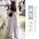 黛芮婷韓系紫色半身裙女2025夏季新款百褶裙中長(cháng)款高腰顯瘦a字蛋糕裙子 淡紫色【款】 常規 M