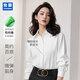 匆蒙2025白色襯衫女竹纖維春夏親膚透氣抗皺職業(yè)裝商務(wù)休閑面試工服