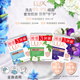 力士（LUX）香皂九塊裝幽蓮100gx3+艾葉100gx3+閃冰100gx3