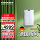 絲吉利婭 德國壁掛新風(fēng)機(jī)新風(fēng)系統(tǒng)家用全屋換氣通風(fēng)無管道前十名窗戶靜音隔音循環(huán)空氣凈化除濕除甲醛 葩科新風(fēng)機(jī)