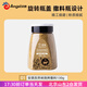 百鉆燒烤調(diào)料撒料 空氣炸鍋干碟烤肉羊肉串專用蘸料粉料家用瓶裝 孜然味130g