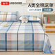 金號A類(lèi)7A抗菌100%純棉床單單件全棉純色床單成人 160*230cm 逐影