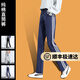 UNAE運(yùn)動(dòng)褲女2025秋季新款修身顯瘦女士長(zhǎng)褲韓版高腰百搭棉直筒休閑褲 寶藍(lán)【春秋款】 L