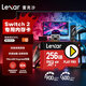 雷克沙（Lexar）256GB TF（MicroSD Express）存儲卡 讀900MB/s 寫(xiě)600MB/s 游戲機Switch2專(zhuān)用內存卡（PLAY PRO）