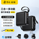 SLUB【3C認(rèn)證】日本自帶線充電寶20000毫安帶插頭大容量22.5W超級快充旅行必備適用蘋果小米華為通用 20000mAh【全球通用版|轉(zhuǎn)接頭套餐】黑色