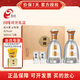 今世緣國緣禮盒500ml*2瓶禮盒裝商務(wù)宴請送禮白酒（新老包裝隨機(jī)發(fā)貨） 42度 500mL 2瓶 禮盒裝 國緣對開