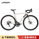 佳沃JAVA佳沃公路騎行藍(lán)圖R5油碟16/18速健身自行車25款新款維洛克3 亮光鈦 -18速 (新款) 51 M 建議凈身高【174-178】