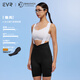 EVR雙箭頭騎行褲女背帶短褲夏季高腰顯瘦耐磨透氣面料 石墨黑 M 